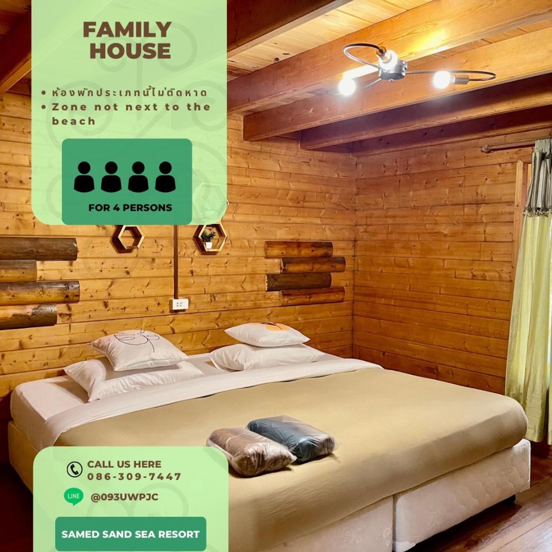 Samed Sand Sea Resort Koh Samet Luaran gambar